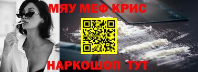 jwh Владикавказ