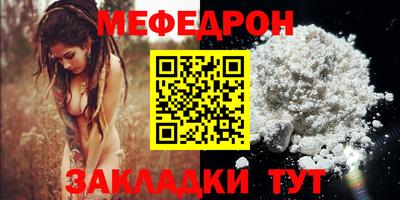 гидропоника Владивосток