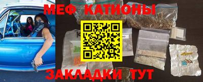 jwh Владикавказ