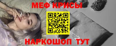 гидропоника Владивосток