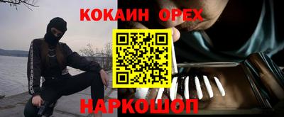 дмт Владимир