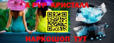 дмт Владимир
