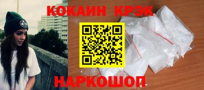 дмт Владимир