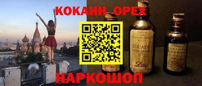 jwh Владикавказ