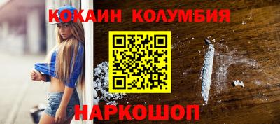 дмт Владимир