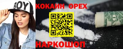 jwh Владикавказ