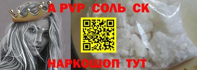 jwh Владикавказ