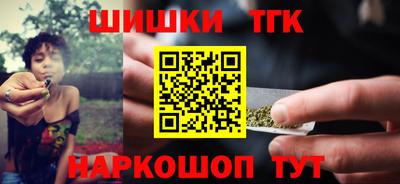гидропоника Владивосток