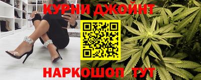 jwh Владикавказ