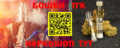 гидропоника Владивосток