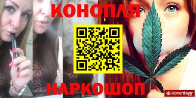 гидропоника Владивосток