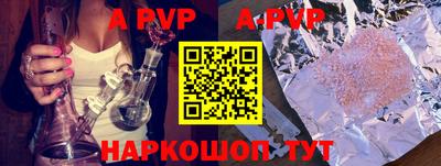 гидропоника Владивосток