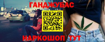 дмт Владимир