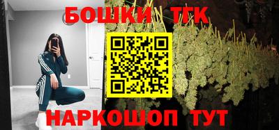 гидропоника Владивосток