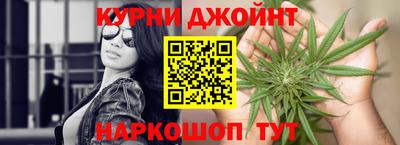 гидропоника Владивосток