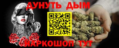 jwh Владикавказ