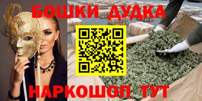 jwh Владикавказ