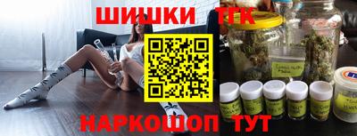 jwh Владикавказ