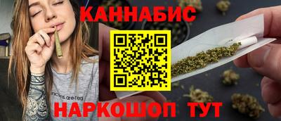 гидропоника Владивосток