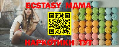 дмт Владимир
