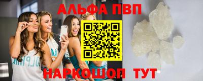 гидропоника Владивосток