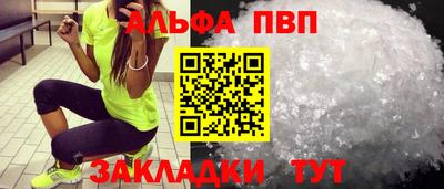 дмт Владимир