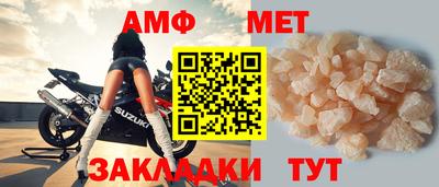 jwh Владикавказ