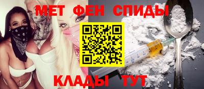 гидропоника Владивосток