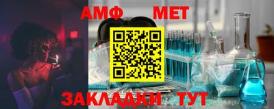jwh Владикавказ