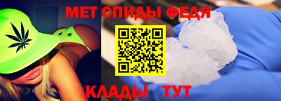 дмт Владимир