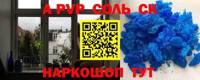 jwh Владикавказ