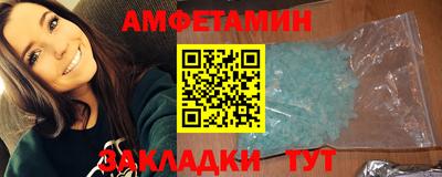 jwh Владикавказ