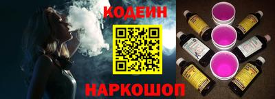 jwh Владикавказ