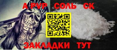 дмт Владимир