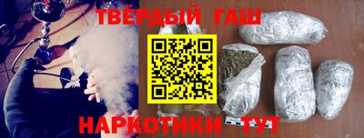 гидропоника Владивосток
