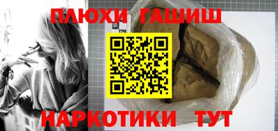дмт Владимир