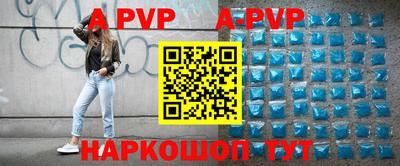 гидропоника Владивосток