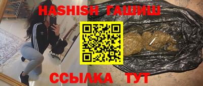 jwh Владикавказ