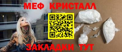дмт Владимир